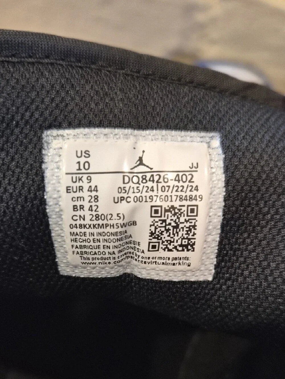 N/A